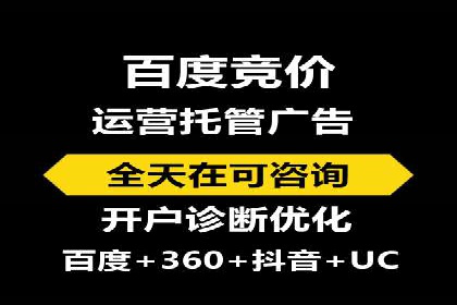 短视频信息流平台如何打造爆款内容的案例